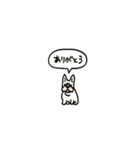 フレンチブルドッグ(フキダシ)（個別スタンプ：2）