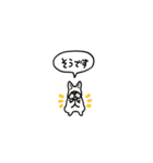 フレンチブルドッグ(フキダシ)（個別スタンプ：11）