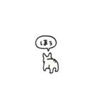 フレンチブルドッグ(フキダシ)（個別スタンプ：13）