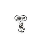 フレンチブルドッグ(フキダシ)（個別スタンプ：15）