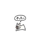 フレンチブルドッグ(フキダシ)（個別スタンプ：17）