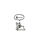 フレンチブルドッグ(フキダシ)（個別スタンプ：21）