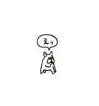 フレンチブルドッグ(フキダシ)（個別スタンプ：23）