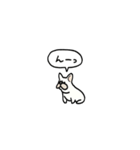 フレンチブルドッグ(フキダシ)（個別スタンプ：24）