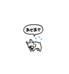 フレンチブルドッグ(フキダシ)（個別スタンプ：27）