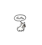 フレンチブルドッグ(フキダシ)（個別スタンプ：28）