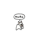 フレンチブルドッグ(フキダシ)（個別スタンプ：29）