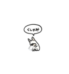 フレンチブルドッグ(フキダシ)（個別スタンプ：30）