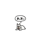 フレンチブルドッグ(フキダシ)（個別スタンプ：33）