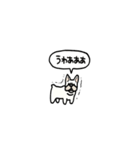 フレンチブルドッグ(フキダシ)（個別スタンプ：36）