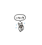 フレンチブルドッグ(フキダシ)（個別スタンプ：37）