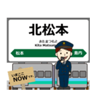 大糸線in東日本の毎日使う電車（個別スタンプ：2）