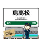 大糸線in東日本の毎日使う電車（個別スタンプ：4）