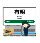 大糸線in東日本の毎日使う電車（個別スタンプ：12）