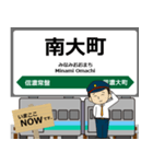 大糸線in東日本の毎日使う電車（個別スタンプ：19）