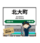 大糸線in東日本の毎日使う電車（個別スタンプ：21）