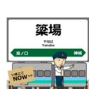 大糸線in東日本の毎日使う電車（個別スタンプ：25）