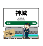大糸線in東日本の毎日使う電車（個別スタンプ：26）