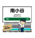大糸線in東日本の毎日使う電車（個別スタンプ：32）