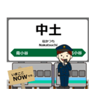 大糸線in東日本の毎日使う電車（個別スタンプ：33）