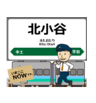 大糸線in東日本の毎日使う電車（個別スタンプ：34）