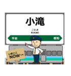大糸線in東日本の毎日使う電車（個別スタンプ：36）