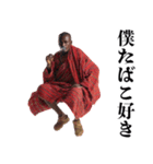 タバコ好きマサイ族【ヤニカス・たばこ】（個別スタンプ：27）