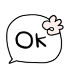 nenerin日常会話スタンプ1028英語修正（個別スタンプ：10）