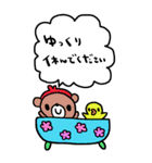 かわいい日常会話ビックスタンプ180（個別スタンプ：3）