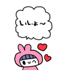 かわいい日常会話ビックスタンプ180（個別スタンプ：11）