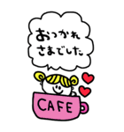 かわいい日常会話ビックスタンプ180（個別スタンプ：12）