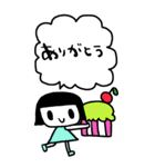 かわいい日常会話ビックスタンプ180（個別スタンプ：13）