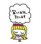 かわいい日常会話ビックスタンプ180（個別スタンプ：14）