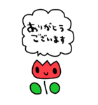 かわいい日常会話ビックスタンプ180（個別スタンプ：26）