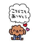 かわいい日常会話ビックスタンプ180（個別スタンプ：29）