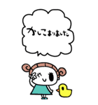 かわいい日常会話ビックスタンプ180（個別スタンプ：34）
