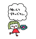 かわいい日常会話ビックスタンプ180（個別スタンプ：35）