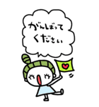 かわいい日常会話ビックスタンプ180（個別スタンプ：36）