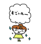 かわいい日常会話ビックスタンプ180（個別スタンプ：38）