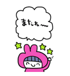 かわいい日常会話ビックスタンプ180（個別スタンプ：40）