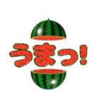 飛び出す⚡スイカ★すいか★西瓜★夏の日常（個別スタンプ：14）