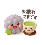 【3D】北欧和菓子（個別スタンプ：2）