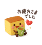 【3D】北欧和菓子（個別スタンプ：4）