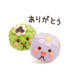 【3D】北欧和菓子（個別スタンプ：5）