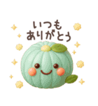【3D】北欧和菓子（個別スタンプ：6）