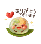 【3D】北欧和菓子（個別スタンプ：7）