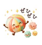 【3D】北欧和菓子（個別スタンプ：8）