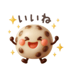 【3D】北欧和菓子（個別スタンプ：11）
