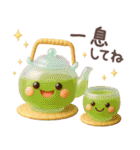 【3D】北欧和菓子（個別スタンプ：13）