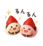 【3D】北欧和菓子（個別スタンプ：19）